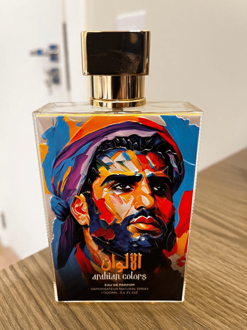 Arabian Colors