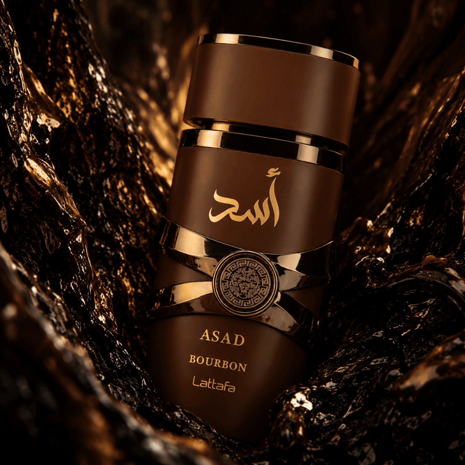 Asad Bourbon