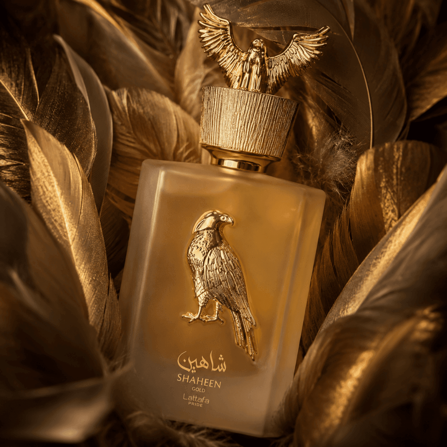 Shaheen Gold